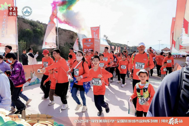 影变化还会, 学与古城的, 中国旅行社 影变化还会, 学与古城的, 中国旅行社