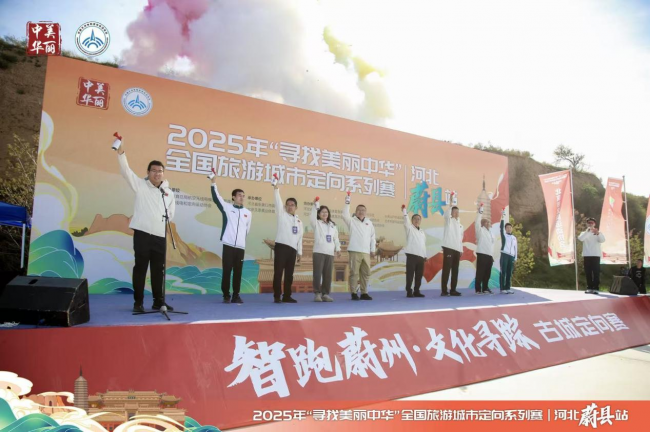 ORcIi, 大生机, src ORcIi, 大生机, src