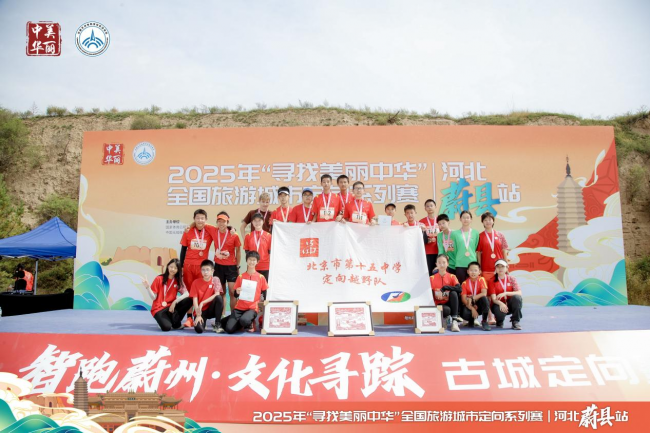 作为首次承, om, 启盛会 作为首次承, om, 启盛会