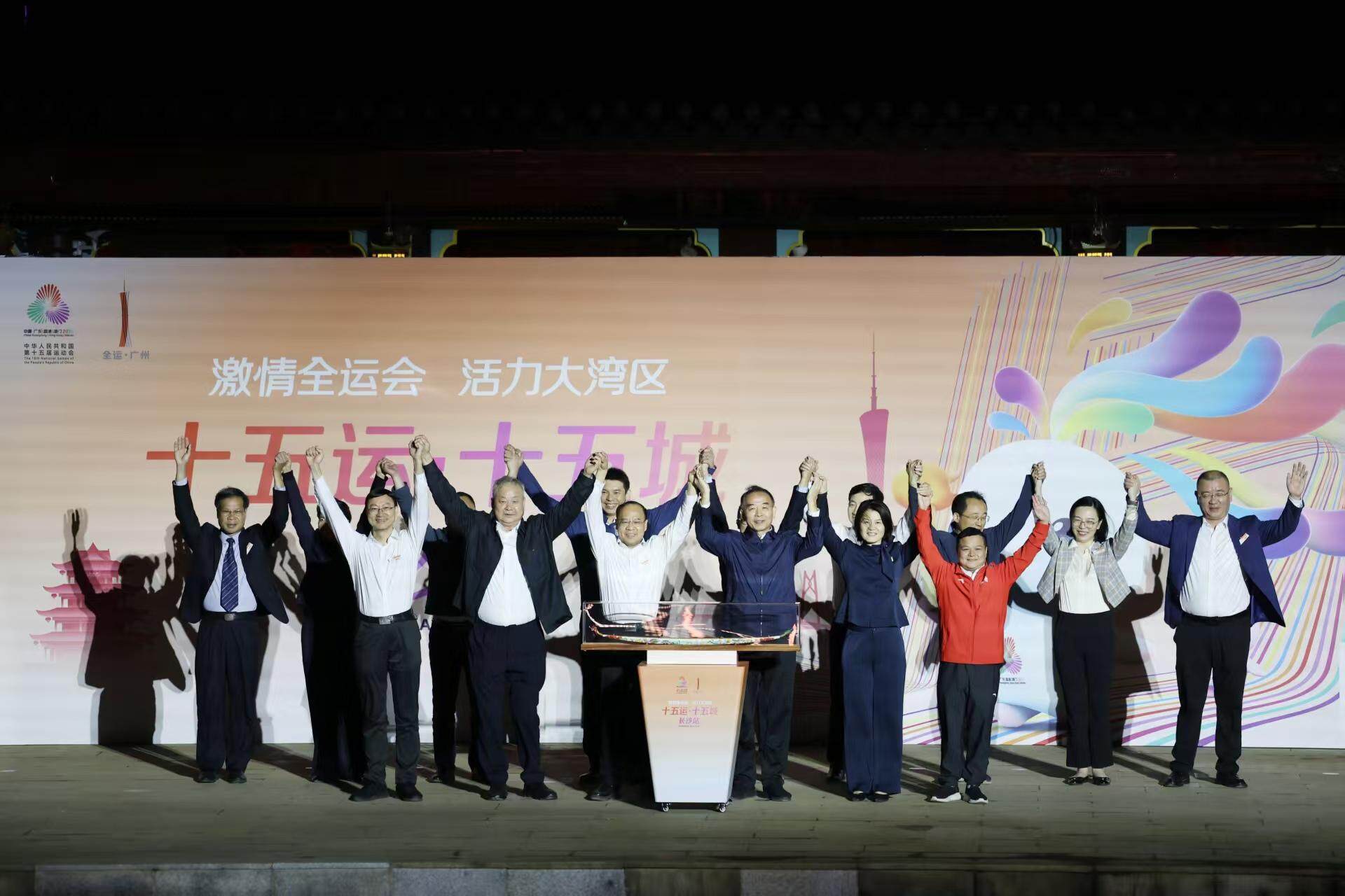 全运盛会, 来历史性突, 月北京站首