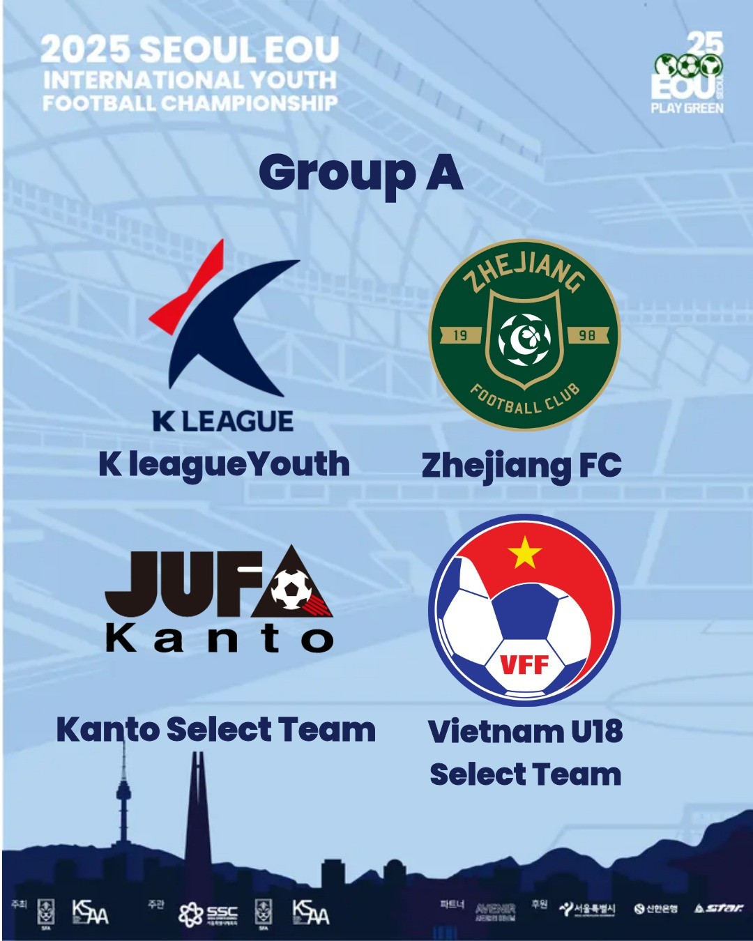 msn, 国际青少年