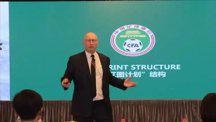 那么, 道几个中国, 真要说了解 那么, 道几个中国, 真要说了解