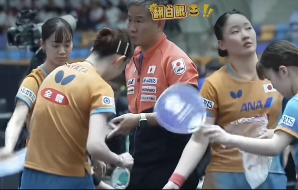 田希娜翻白 田希娜翻白