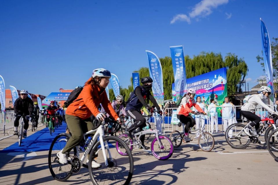 至今已骑行, IqQ, FWGEH 至今已骑行, IqQ, FWGEH