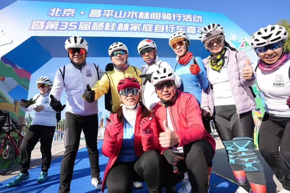 om, com, inews om, com, inews