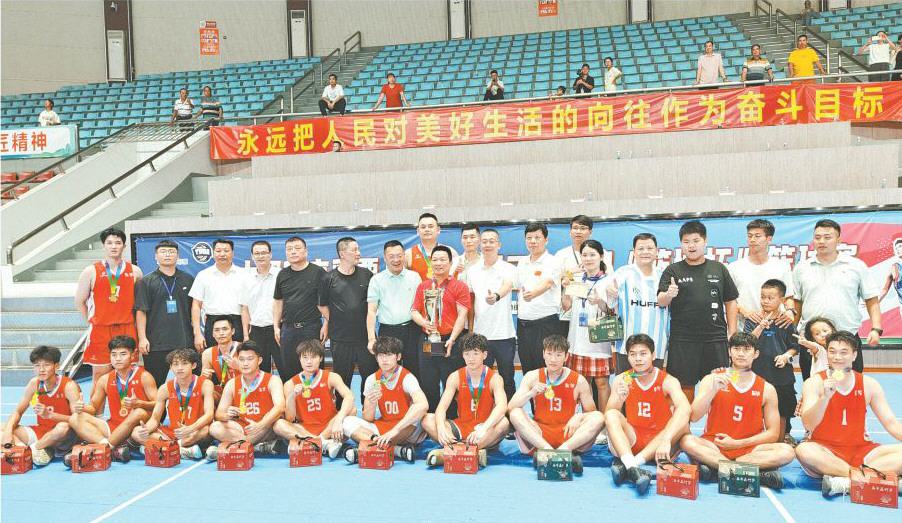 yid, 沸腾的篮球